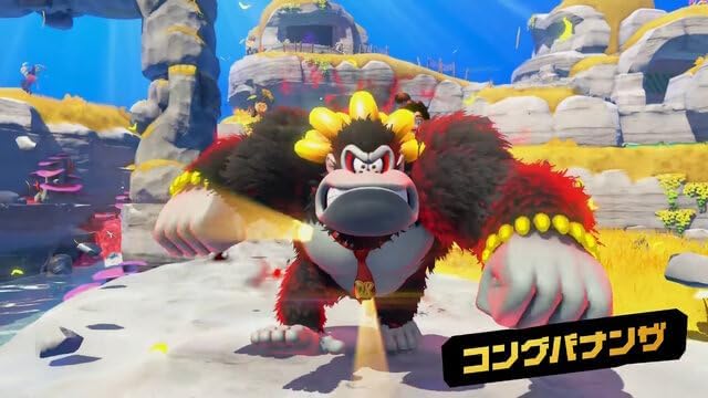 Amazon.co.jp: ドンキーコング バナンザ -《Switch2》 : Video Games